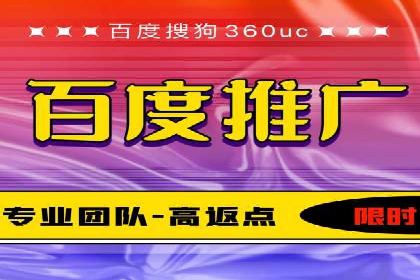 移动端信息流营销策略及效果评估案例